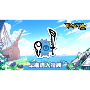 Game　Source　Entertainment Ratatan【Switch 2】 BEEPABY4A-イメージ8