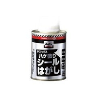ヘンケルジャパン LOCTITE　ハケ塗りシールはがし　200ml DSH-20H