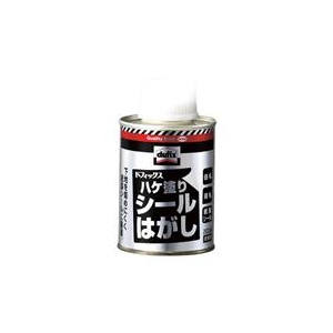 ヘンケルジャパン LOCTITE　ハケ塗りシールはがし　200ml DSH-20H-イメージ1