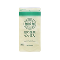 ミヨシ石鹸 無添加 泡の洗顔せっけん 詰替用 180ml F823259