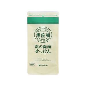 ミヨシ石鹸 無添加 泡の洗顔せっけん 詰替用 180mL F823259-イメージ1