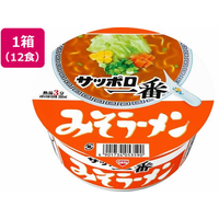 サンヨー食品 サッポロ一番 みそラーメンどんぶり 12食 FC842RV