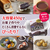 井村屋 北海道こしあん 450g FCJ198F---イメージ3