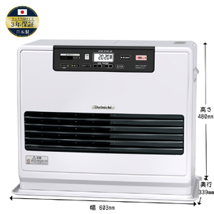 ダイニチ 6．7kW 9．0Lタンク 石油ファンヒーター ダイニチブルーヒーター ムーンホワイト FW-6726SDX-W-イメージ15