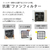 ダイニチ 6．7kW 9．0Lタンク 石油ファンヒーター ダイニチブルーヒーター ムーンホワイト FW-6726SDX-W-イメージ6