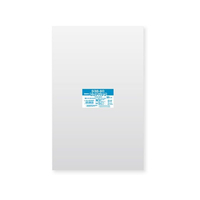 シモジマ ピュアパックS 厚0.03×380×600 50枚 FCV4253-6798260