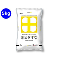 神明 埼玉県産 彩のきずな 5kg FCJ953B