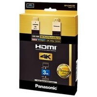 パナソニック HDMIプラグ(タイプA)⇔HDMIプラグ(タイプA) HDMIケーブル(3．0m) ブラック RP-CHKX30-K