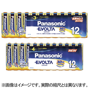 パナソニック エボルタ電池単3×12本+単4×12本 LR6EJV12SWXLR03EJV12SW-イメージ1
