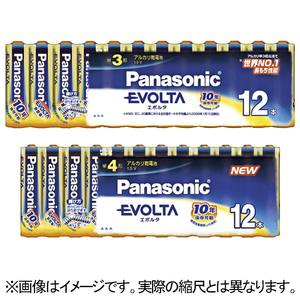 エボルタ電池単3×12本と単4×12本のセット。 ホーム すべてのカテゴリー 電池・録画用メディア・配線パーツ 電池・充電池 お得なまとめ買いセット 家電 ●形状:単3形 ●入り数:12本/ホーム/す