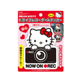 セイワ ハローキティ ドライブレコーダーステッカー FC49076-KT533