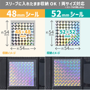 ハピラ ウエハースシールリフィール 黒台紙 A4ワイド 30穴 12枚 FCG037Z-PF012-イメージ2