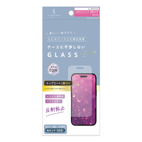 トリニティ ajouterアジュテiPhone17/16Pro用ケースとの相性抜群 トップコート2度塗りさらさら感持続反射防止画面保護強化ガラス AJ-IP25M2-GLS-W2SEAG