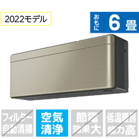 快適仕様|家電と暮らしのEDION公式通販サイト