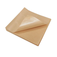 今村紙工 バーガー袋 180×180mm 未晒しクラフト 100枚 FCV2884-BGP-K180