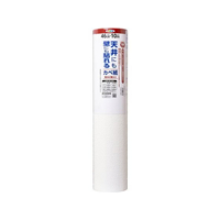 アサヒペン 天井にも壁にも貼れるカベ紙 46cm×10m FC772TA-APG-34