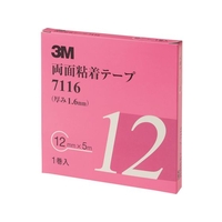 3M 両面粘着テープ 7116 12mmX5m 厚さ1.6mm 灰色7116 12 FC880WH-4753623