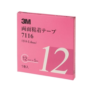 3M 両面粘着テープ 7116 12mmX5m 厚さ1.6mm 灰色7116 12 FC880WH-4753623-イメージ1