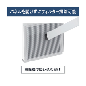 ダイキン 空気清浄機 ストリーマ空気清浄機 ホワイト MC557A-W-イメージ13
