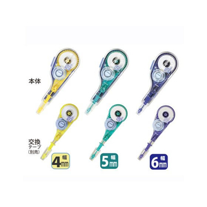 プラス ホワイパーV 専用詰め替えテープ 4mm幅 1個 F802102-42251-イメージ9