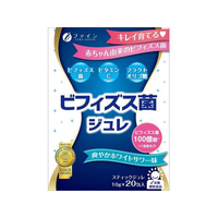 ファイン ビフィズス菌ジュレ 20包 FC61801