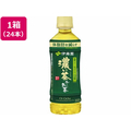 伊藤園 お～いお茶濃い茶 350ml×24本 FCV1514