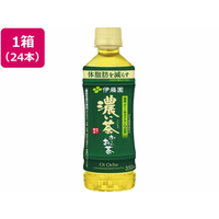 伊藤園 お～いお茶 濃い茶 350mL×24本 FCV1514