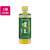 伊藤園 お～いお茶 濃い茶 350mL×24本 FCV1514-イメージ1