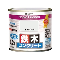カンペハピオ ハピオフレンズ オフホワイト 0.2L FCB870M