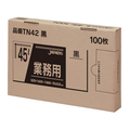 ジャパックス TN42 メタ配合ポリ袋黒45L BOX100枚 FCG509V