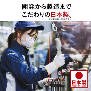 三菱 「工事代金別」 10畳向け 自動お掃除付き 冷暖房インバーターエアコン e angle select 霧ヶ峰 EMシリーズ EMシリーズ MSZ-EM2825E5-Wｾｯﾄ-イメージ18