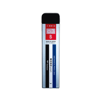 トンボ鉛筆 F410289-R3-MGB01 モノグラフMG 0.3mm B モノカラー
