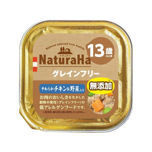 マルカン ナチュラハ グレインフリー やわらかチキン&野菜入り 13歳以上用100g FC392PS-SNH-010-イメージ1