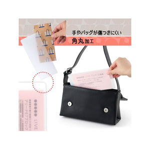 プラス ito／oshi 厚口クリアーホルダー チケット保護 FC319ST-91536FL-332CF-イメージ6