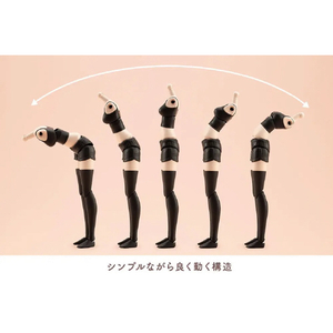 コトブキヤ ドレスアップボディ【S】カラーC Ver． JK078ﾄﾞﾚｽｱﾂﾌﾟﾎﾞﾃﾞｲSC-イメージ7