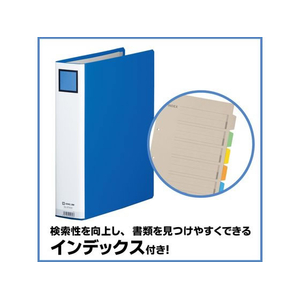 キングジム キングファイルG A4タテ とじ厚50mm 青 10冊 1箱(10冊) F844636-975GXｱｵ-イメージ6