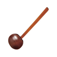 江部松商事 田舎手塗り杓子 大 茶色 FC048LE-1677110