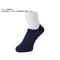 okamoto/ココピタさらっと実感無地スニーカー丈25-27ネイビー470- FC123VW-5077859