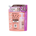 第一三共ヘルスケア ミノン 全身シャンプー 泡タイプ 詰替用 840mL FCD171M