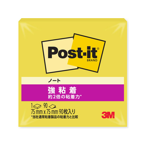 3M ポスト・イット ノート 強粘着 75x75mm シトロン 90枚 FCK298B-654SS-CNY-イメージ1
