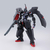 バンダイスピリッツ HG 1/144 カバカーリー GRHG16ｶﾊﾞｶ-ﾘ--イメージ1