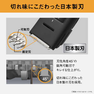 パナソニック ラムダッシュ バリカン マットブラック ER-GS7A-K-イメージ8