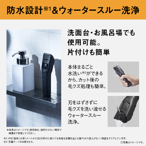 パナソニック ラムダッシュ バリカン マットブラック ER-GS7A-K-イメージ9
