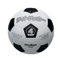 モルテン ライトサッカー 軽量4号球 白×黒 FCJ767D-LSF4W