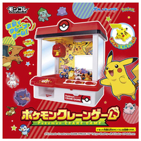 タカラトミー ﾎﾟｹﾓﾝｸﾚ-ﾝｹﾞ-ﾑ2026 ポケットモンスター ポケモン