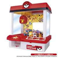 タカラトミー ﾎﾟｹﾓﾝｸﾚ-ﾝｹﾞ-ﾑ2026 ポケットモンスター ポケモン