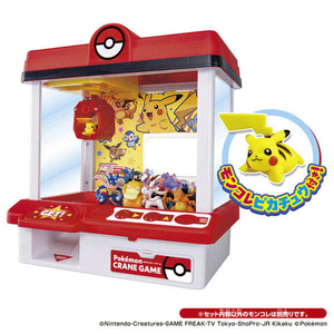 タカラトミー ポケットモンスター ポケモン クレーンゲーム ピカチュウ ﾎﾟｹﾓﾝｸﾚ-ﾝｹﾞ-ﾑ2026-イメージ1