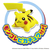 タカラトミー ポケットモンスター ポケモン クレーンゲーム ピカチュウ ﾎﾟｹﾓﾝｸﾚ-ﾝｹﾞ-ﾑ2026-イメージ6