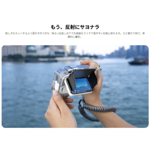 insta360 Ace Pro 2/Ace Pro 遮光フード CINSEBGB-イメージ9