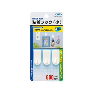 オート 粘着フック 小 白 F803667-OH-4N-イメージ1